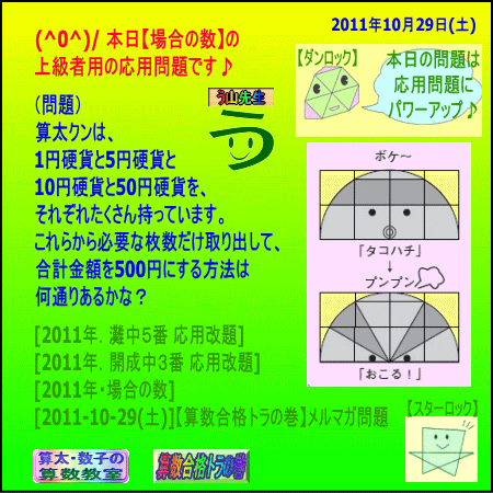 a0043204_10313215.gif