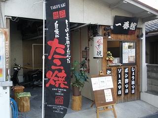 b0212305_21115592.jpg
