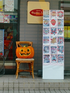 b0073616_945834.jpg
