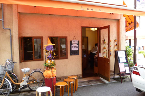 b0074818_9334354.jpg