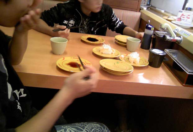 c0083518_2024923.jpg
