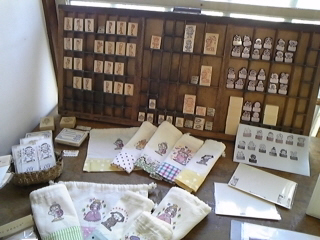 b0162031_22513260.jpg
