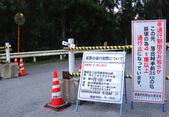 b0149340_20595488.jpg