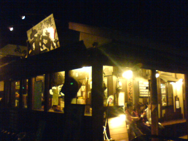 c0104445_23262867.jpg