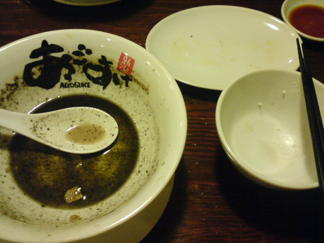 c0104445_2328899.jpg