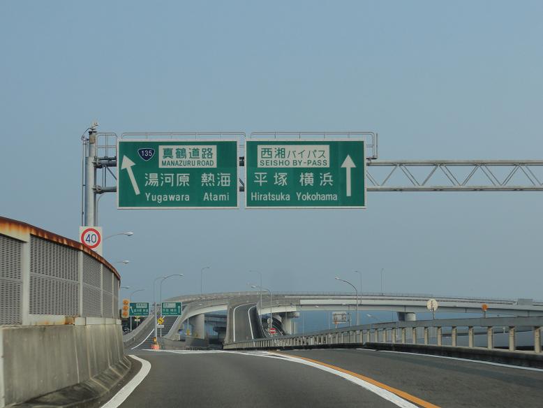 c0156345_130669.jpg