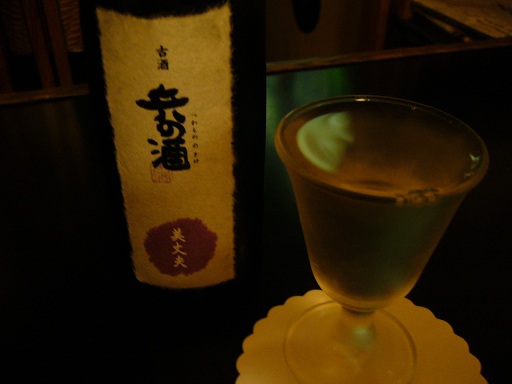 f0067354_14582478.jpg