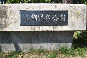 a0187356_12265150.jpg