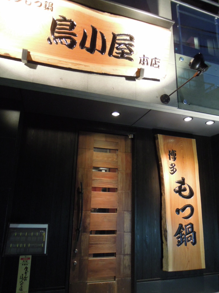 a0199262_22284175.jpg