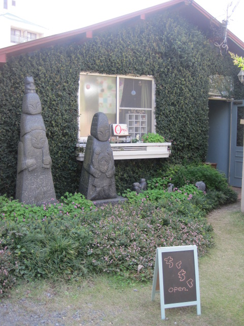 e0243562_2123614.jpg