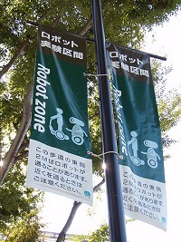 b0004675_11453141.jpg