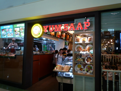 f0167281_17133015.jpg