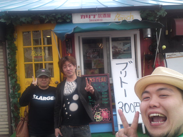d0226187_7483051.jpg