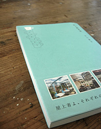f0077789_14294098.jpg