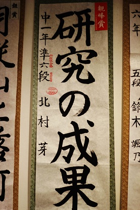 b0182101_14231720.jpg