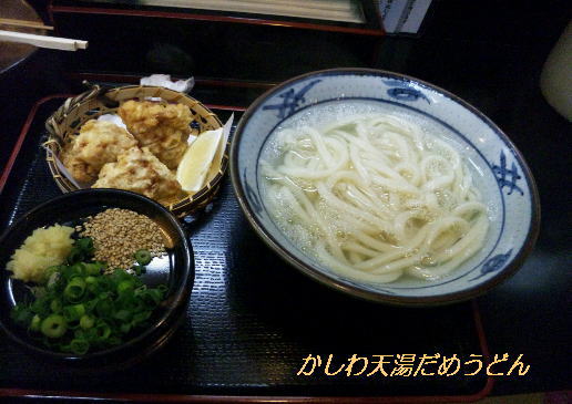 a0075802_2391810.jpg