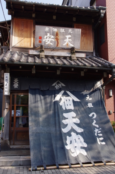 d0171803_934561.jpg