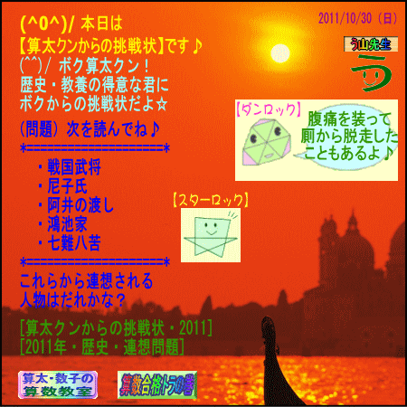 a0043204_9451283.gif