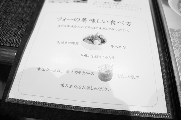 b0139906_1444959.jpg