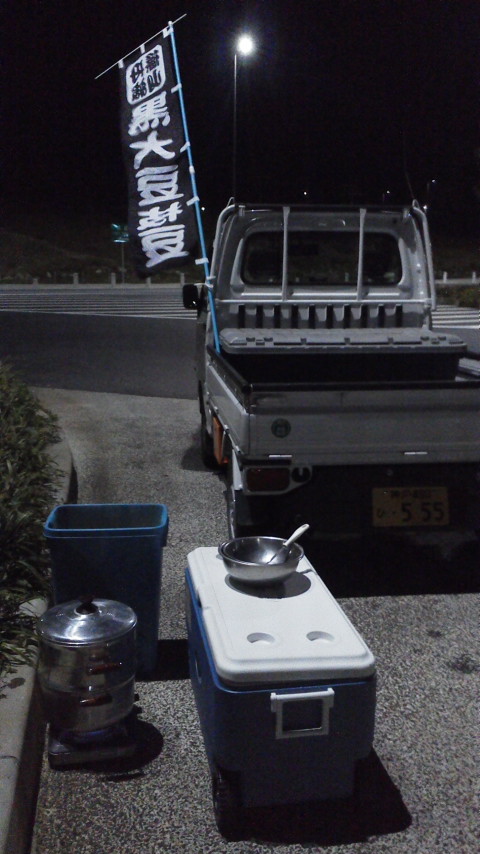 e0168109_17512291.jpg
