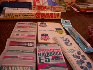 c0030112_2013749.jpg