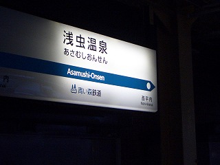 c0030112_20165878.jpg