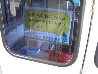 c0030112_20481671.jpg
