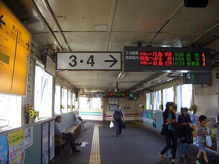 c0030112_20484321.jpg