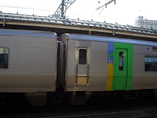 c0030112_2048578.jpg