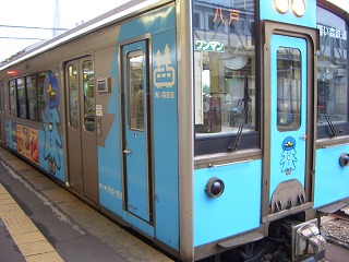 c0030112_205161.jpg