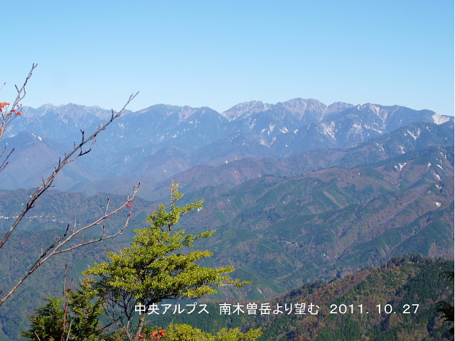 d0170615_10221441.jpg