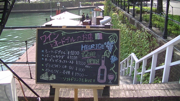 c0059521_815213.jpg