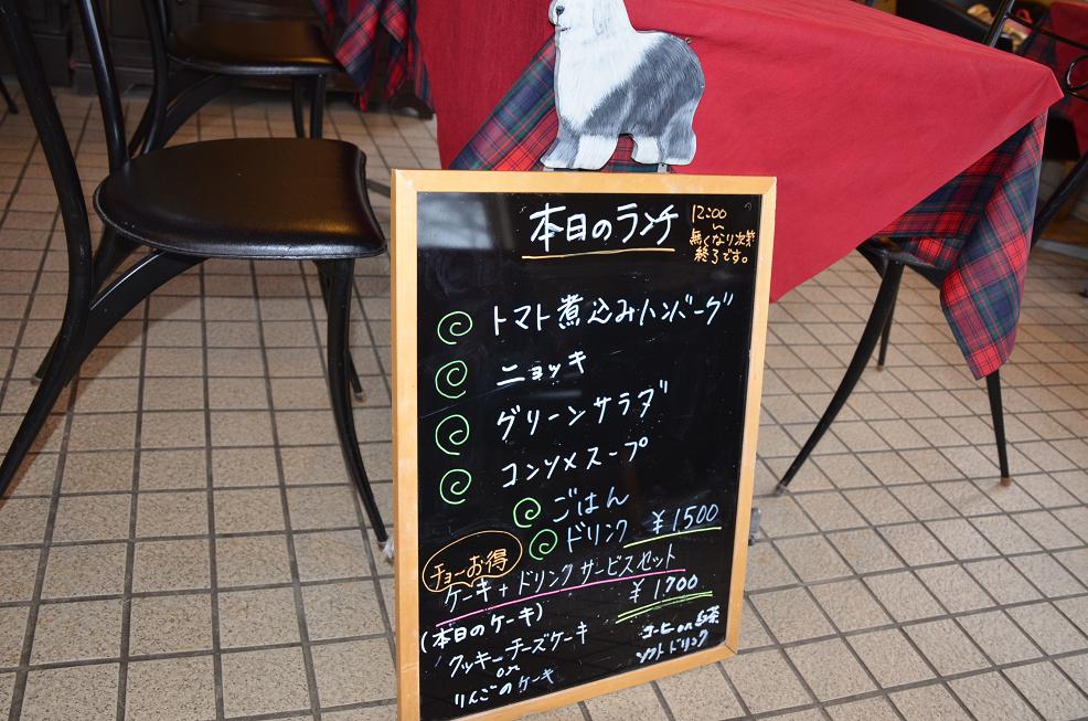 f0124830_2303191.jpg