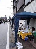 f0167635_1842168.jpg