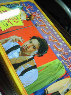 c0042941_1535771.jpg