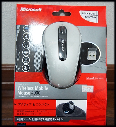 b0002644_16552532.jpg