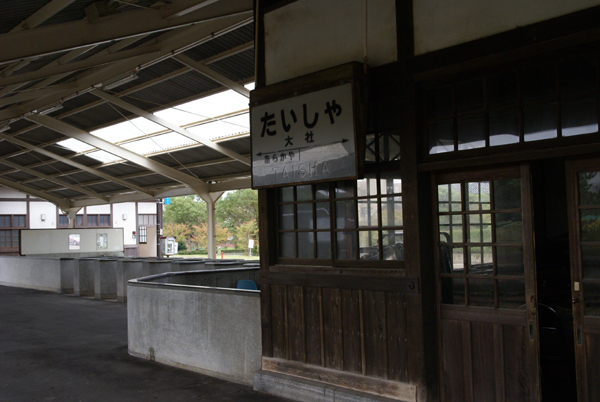 f0214649_17501167.jpg
