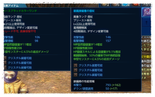 b0149151_10124645.png