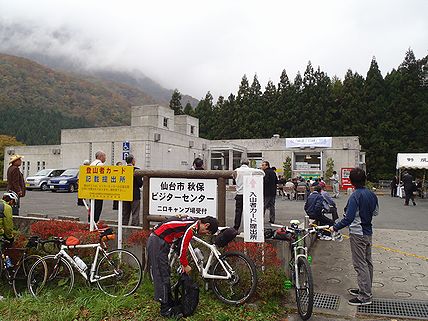 a0096557_18124621.jpg