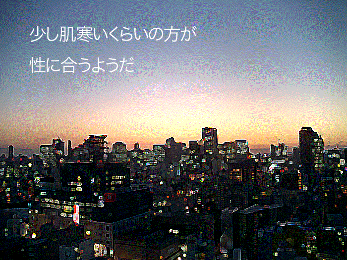 a0031761_22581621.gif