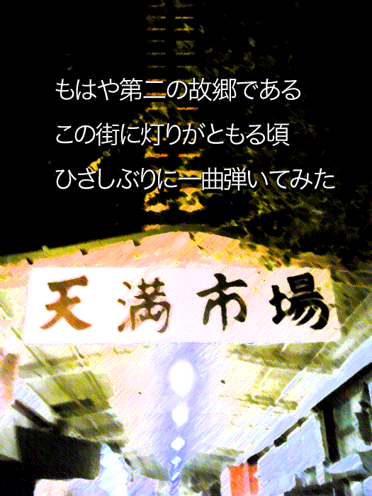 a0031761_2258260.gif