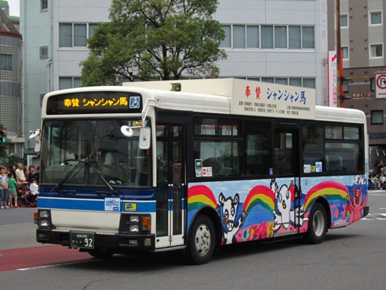 a0189883_4264727.jpg