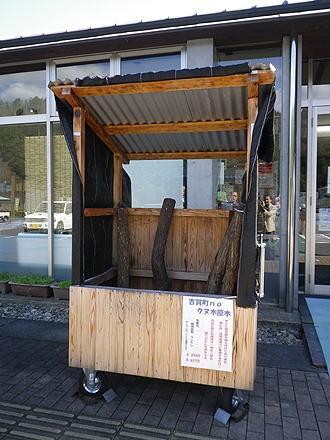 e0066586_8175572.jpg