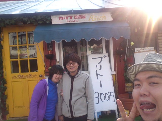 d0226187_1841525.jpg