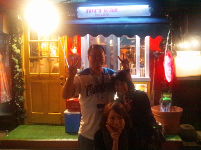 d0226187_1885260.jpg
