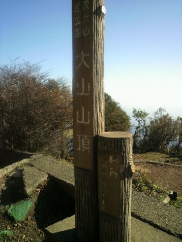e0081989_1244593.jpg
