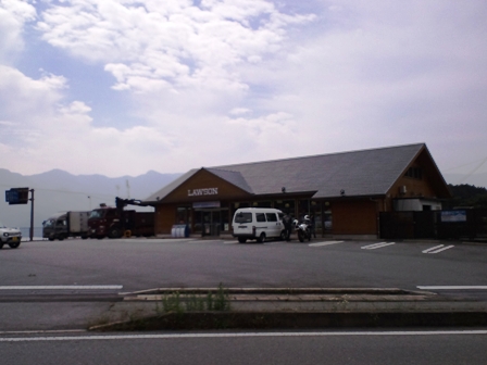 b0126098_16535841.jpg