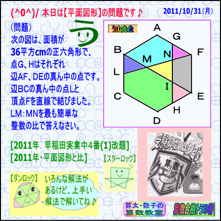 a0043204_9575796.gif