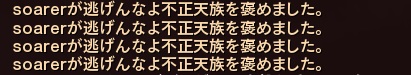 e0150615_13583769.jpg