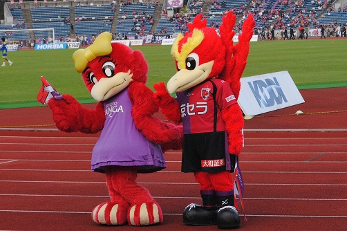 b0000829_2052833.jpg